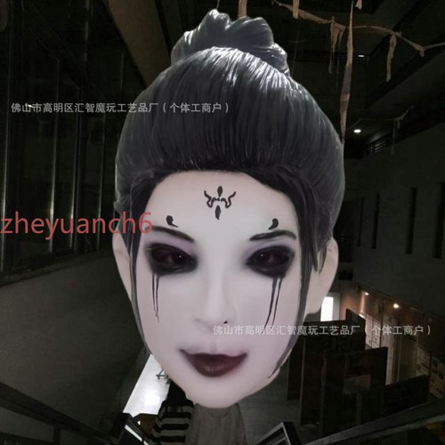 Maschera femminile nera wukong - femminile,