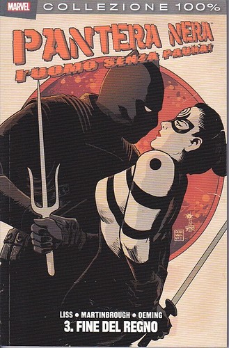 Collezione 100 marvel pantera - collezione, 100%