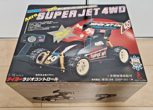 Vintage tyco turbo - tyco,