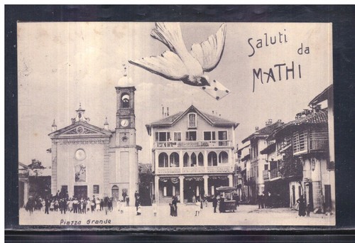 Cartolina saluti mathi - cartolina, da