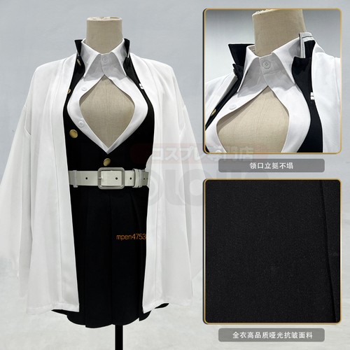 Costume kimono cosply demon - costume,
