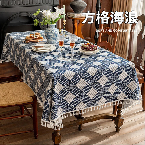 Tovaglia bordo nappe lino