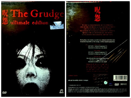 The grudge ultimate edition - grudge,