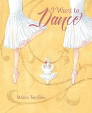 Want dance by makiko - i,