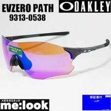 OAKLEY OO9313 05 OCCHIALI DA