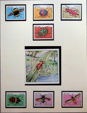 NORTH VIETNAM SC 1705-12 NH