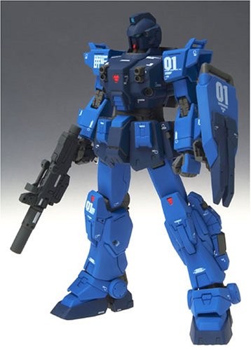 Gundam fix figurina - gundam,
