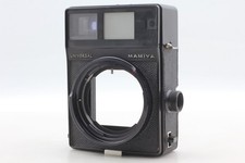 Nuovo sigillo [Ecc+5] Mamiya