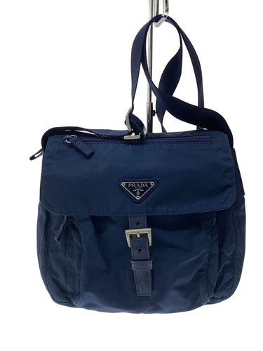 Borsa tracolla prada nylon - borsa,