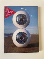 Pink Floyd – Pulse  2 x DVD