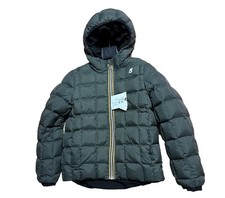 Piumino Kway Bambino