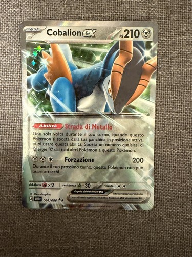 Cobalion 064 086 full - 064/086, art