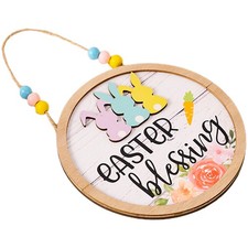  Decorazione Porta Della