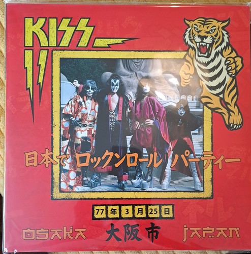 Kiss vinyl osaka - kiss,