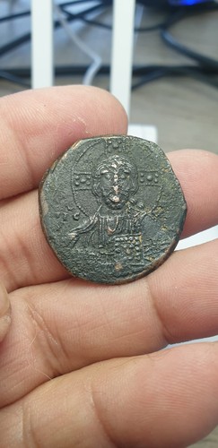 Monnaie byzantine basile - monnaie, ii
