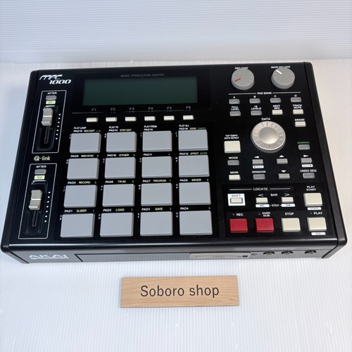 Akai mpc1000 music production - mpc1000,