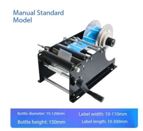 Piccola etichettatrice manuale