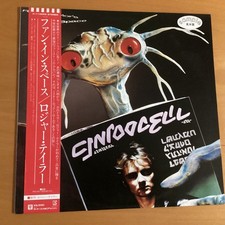 ROGER TAYLOR FUN IN SPACE