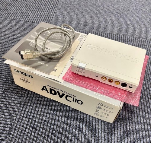 Canopus advc 110 convertitore - canopus, advc-110