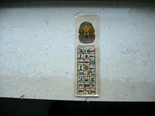 ALFABETO EGIZIANO ANTICO SU