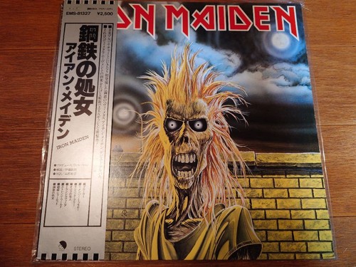 Iron maiden virgin steel - iron,