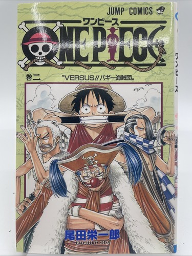 One piece vol stampa - piece, vol.2