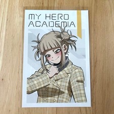 Carta visiva bonus My Hero