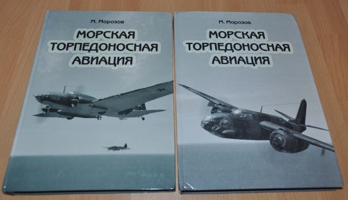 Marina sovietica siluro