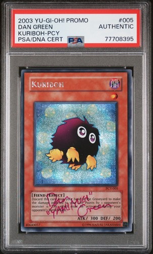 Yugioh 2003 kuriboh - yugioh,