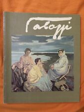 BERNARDINO PALAZZI PITTORE -