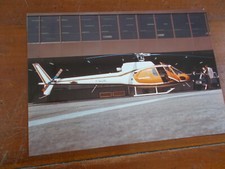 As 350 Ecureuil-Photo 18/24-Collection.