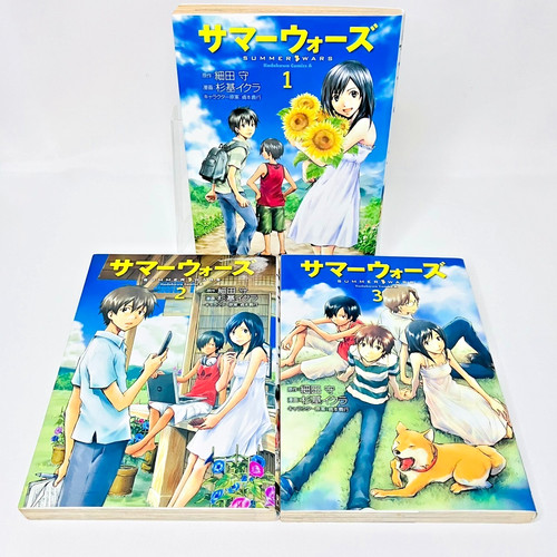 Summer wars vol set - wars, [set