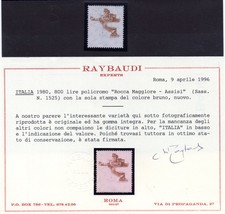 Castelli Lire 800 n. 1525 varietà sola stampa del bruno