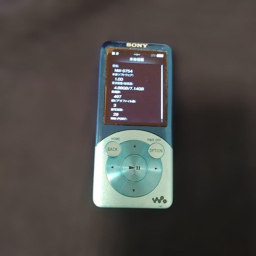 Sony walkman s754 blu 8gb - walkman,