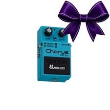 BOSS CE-2W Suoni Analogici