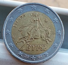 Moneta 2 Euro EYPO 2002 con S