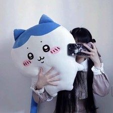 Carino Chiikawa Hachiware