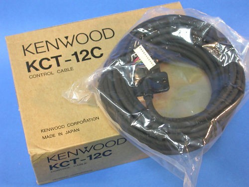 Cavo controllo kenwood - cavo,