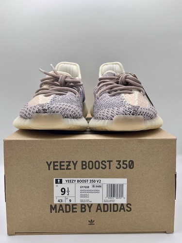 Adidas yeezy boost 350 ash - boost, v2