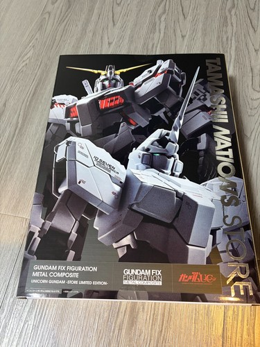 Gundam fix figuration metal - gundam,