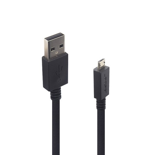 Cavo usb bose per altoparlante - cavo,