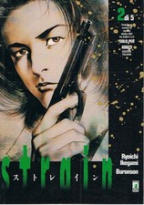 STRAIN n.2 - BURONSON & IKEGAMI - STAR COMICS