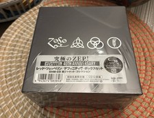 Led Zeppelin 40th Anniversary