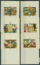 88802 - LIBERIA - Storia Postale - Set di 6 PROVE disegni non adottati AMERICANO