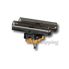 Taglierina di ricambio per rasoio BRAUN 320 330 340 7520 4735 5875 4835 7570 30B