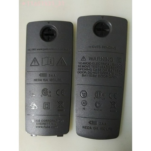 1pz copribatteria fluke - 1pz, 374fc