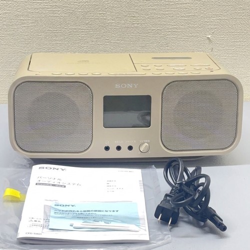 Sony cfd s401 radio - sony, cd
