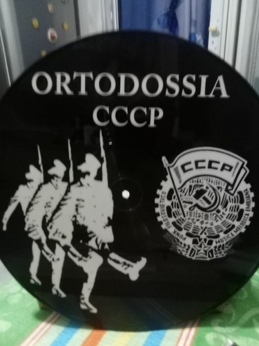 Cccp ortodossia 45 maxi - cccp, "ortodossia"