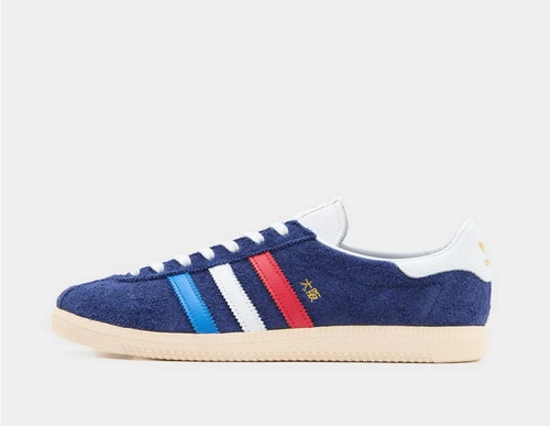 Adidas originals billy - adidas, billy's