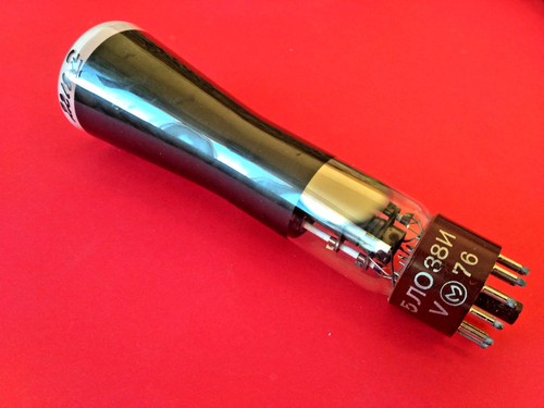 Crt tube small green - tube,